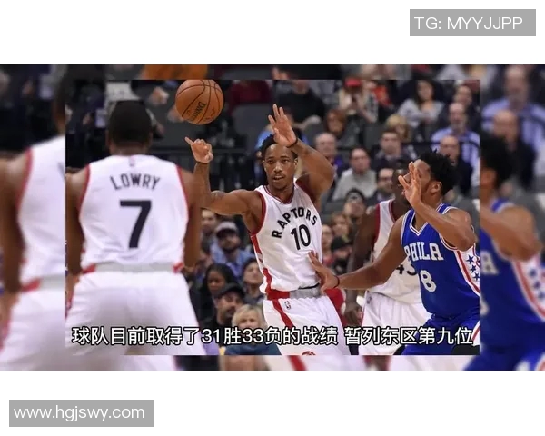 奇才与猛龙的精彩对决能否进行直播观看详细信息一览